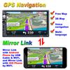 QUAD-core Android 8.1 Car Mp5 GPS Player + Phonelink+  +Bluetooth +FM