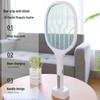 2025 Triple Grid Purple Light Mosquito Killer Lamp & Swatter