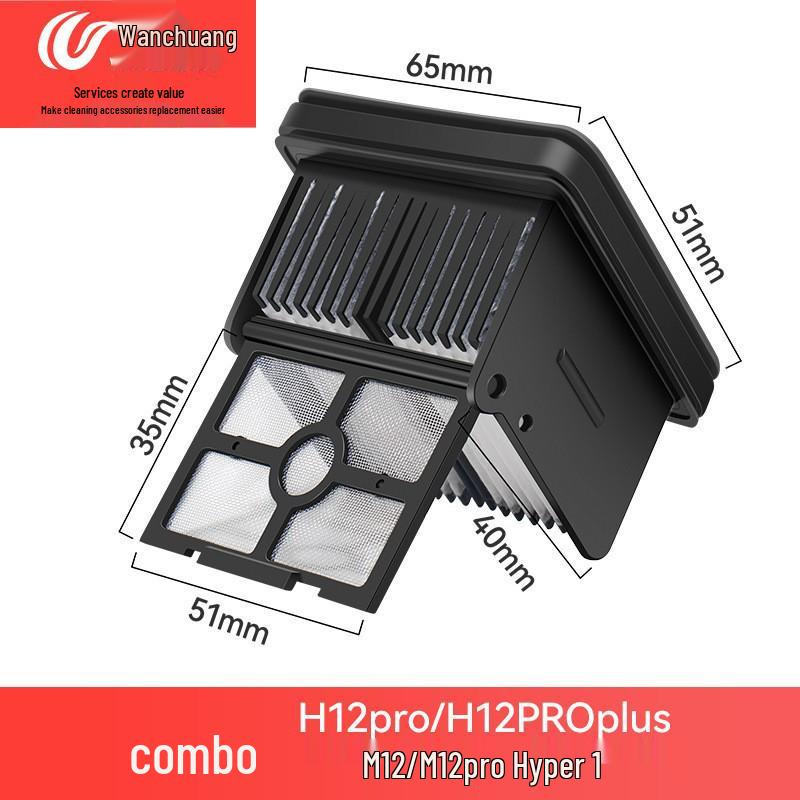 

Dreame Фільтр-серцевина скрубера та очищувач роликової щітки для H12Pro/M13/H11Max/H12S/H20H30