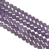 Bolivian Light Lavender Amethyst Round Beads - Semi-finished Accessories