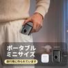 Electric Reciprocating Electric Floating IPX7 Fast LED Screen Lock Perfect for Business Car or as a Includes Japanese Instruction Manual Men's Shaver,
