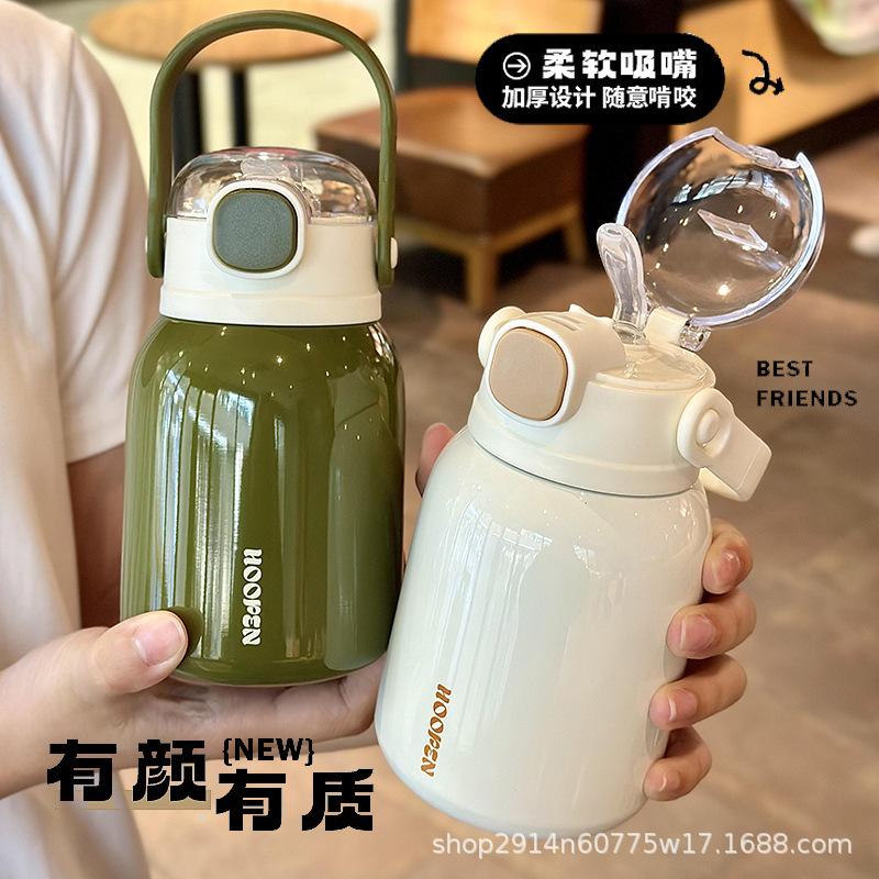 316 Stainless Steel Insulated Tumbler, High-Aesthetic Portable Cup, Compact Simple Water Bottle, New Trendy Design for Home Office Outdoor