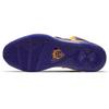 Nike LeBron 8 'Lakers' Sneakers DC8380-500