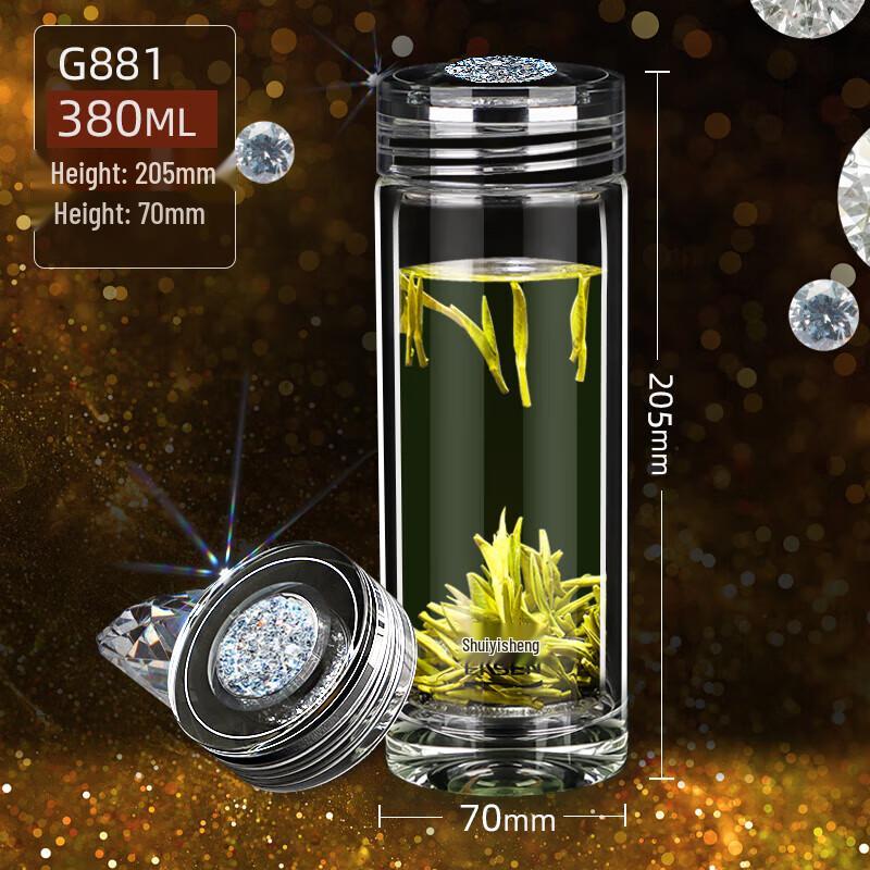 Двухслойный стеклянный стакан с бриллиантами Shui Yisheng G881
