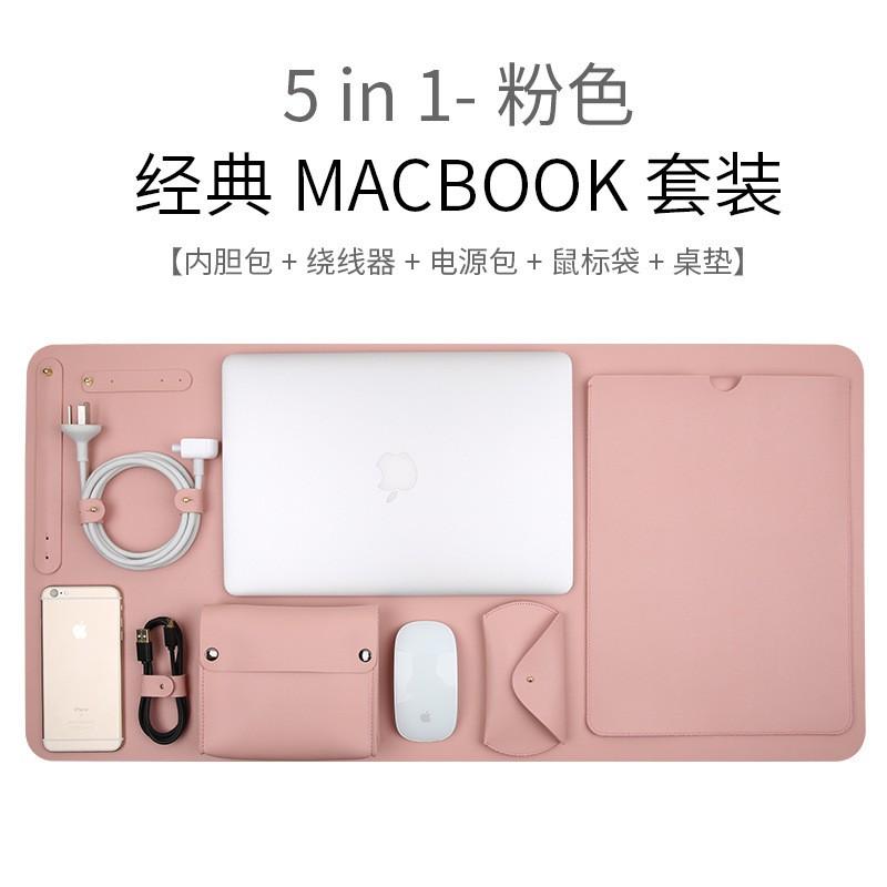 MacBook Pro Air 12 13.3 15.4 Inch Laptop Sleeve Case Protective Inner Bag With Desk Mat Set