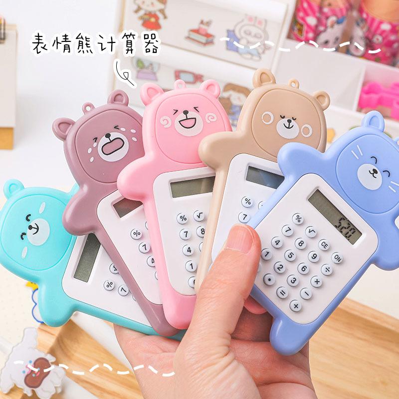 Cartoon Cute Bear Calculator Korean Fashion Mini Portable Small Pupil Computer Office Electronics Supplies