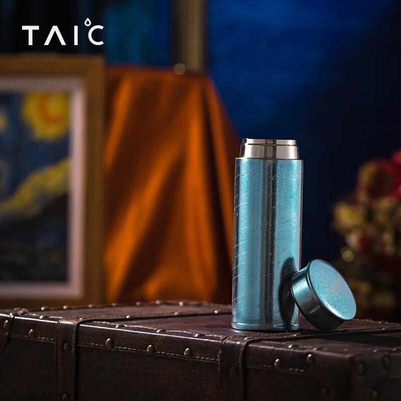 TAIC Pure Titanium Double-Wall Vacuum Insulated Bottle