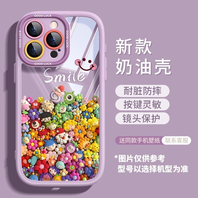 Color Doll Apple 16 Mobile Phone Case 15 New 13 Popular 16pro Transparent 12 Cartoon 11 Cute Max Anti-drop