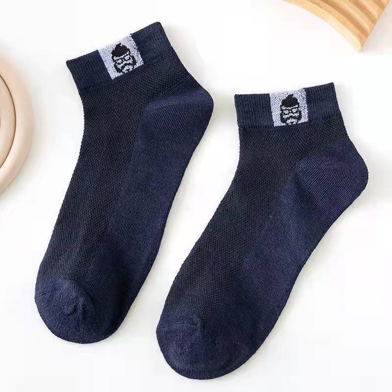 Chaussettes Courtes d'Été Décontractées pour Homme, Entièrement en Maille Anti-Transpiration, Respirantes et Anti-Odeurs
