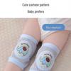 Summer Baby Toddler Knee Pads: Anti-fall Crawling and Walking Protective Gear