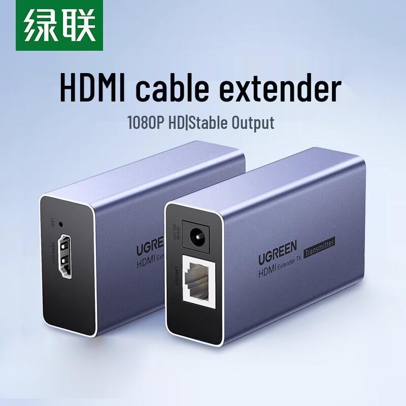 UGREEN HDMI To RJ45 Single Network Cable Extender 50m
