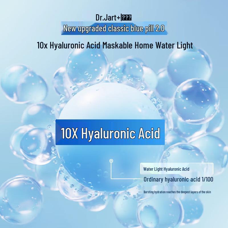 Dr. Jart+ Vital Hydra Solution Soothing Mask 2.0