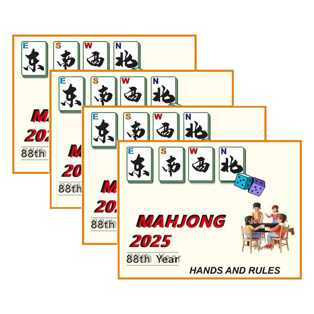 Mahjong Cards 2025 - Large Size - 4Pcs