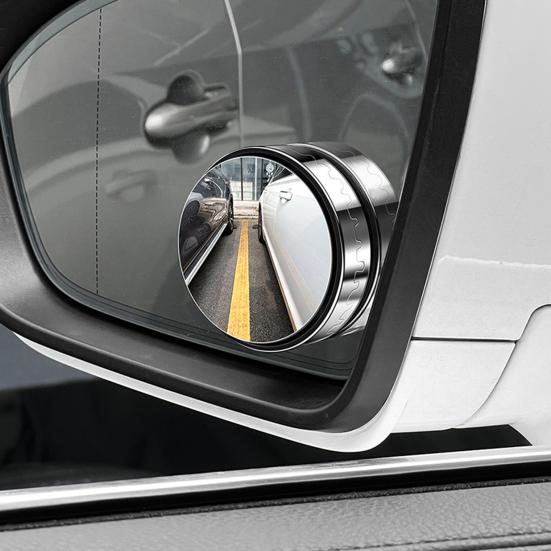 2Pcs Suction Cup Car Convex Blind Spot Mirrors 360-Degree Rotation Fog-proof Removable Convex Wide Angle Rear View Mirrors