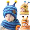 Winter Kids Hat With Plush Ear Protection Big Five-pointed Star Hat Scarf Set Striped Woolen Material Blue Yellow Orange Red Pink