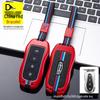 Premium Key Cover for Geely Boyue PRO/Xingyue 21, Vision X6 - Full Protection Shell and Buckle