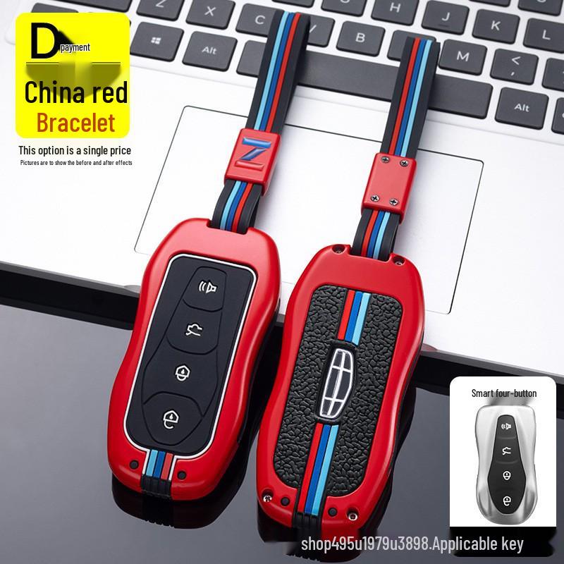 Premium Key Cover for Geely Boyue PRO/Xingyue 21, Vision X6 - Full Protection Shell and Buckle