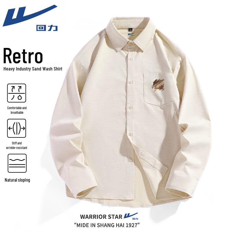 Warrior Unisex Retro Washed Long Sleeve Turn-Down Collar Shirt 3XL