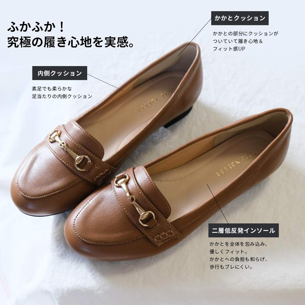 AmiAmi Women's Loafer Pumps with Bits, Simple Basic Formal Shoes, CX2405B, Sizes 22.5-25.0 (Size 24.0, Smooth Black)