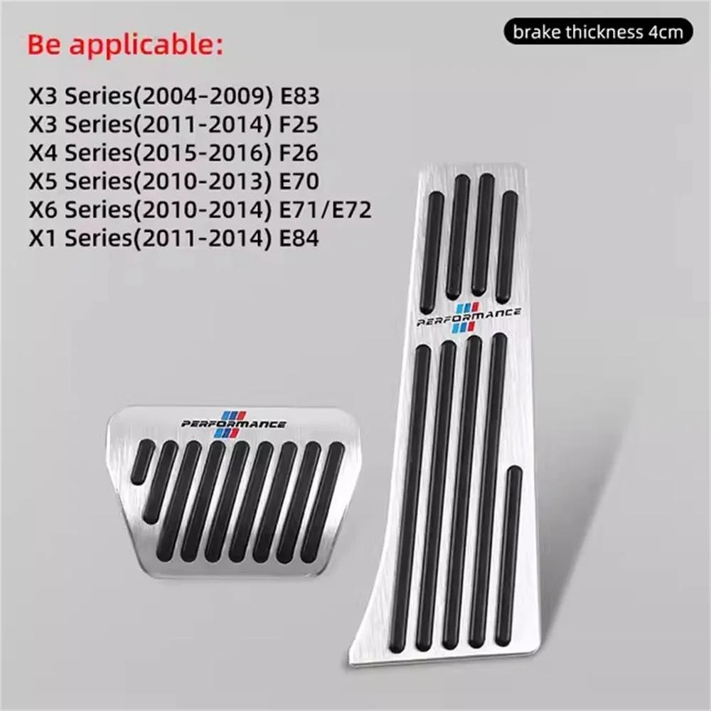 Car Accessories Pedals For Bmw E90 E91 E92 E93 F06 F07 F11 F15 F20 F30 F31 F32 F48 G05 G20 F35 3d Accelerator Brake Pads M Logo UG6