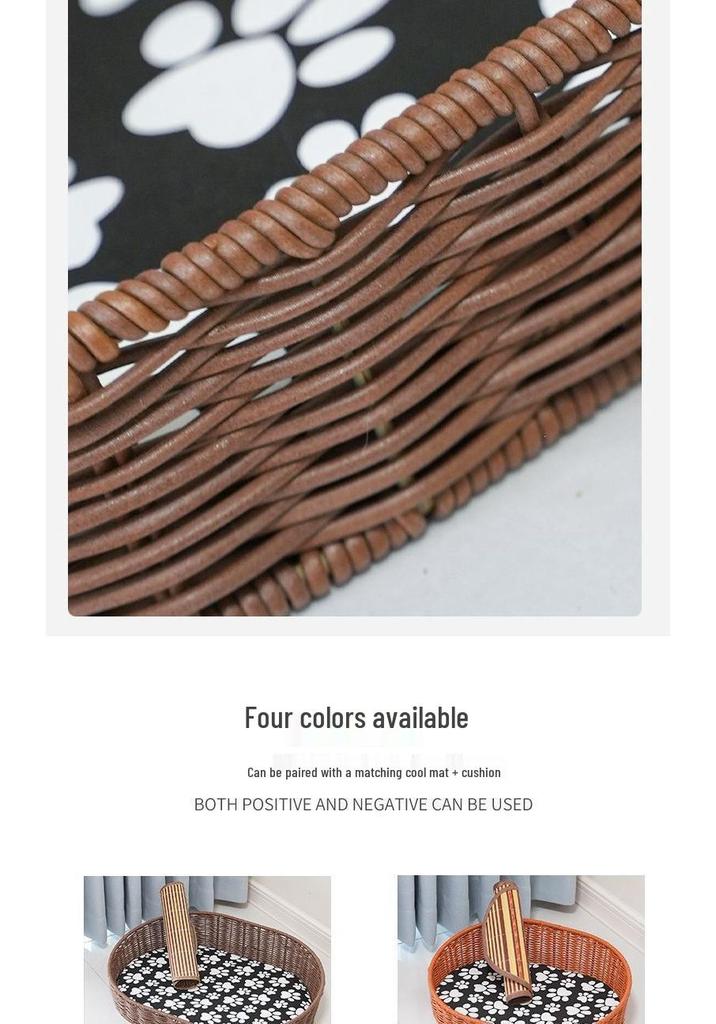 Handgefertigtes gewebtes Katzenbett & kleiner Hundezwinger - Für alle Jahreszeiten, waschbar, Anti-Rattan-Design
