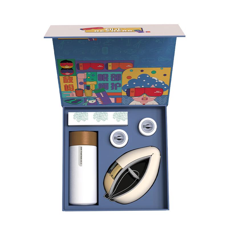 Hezheng USB Multi-Scene Warming Kit