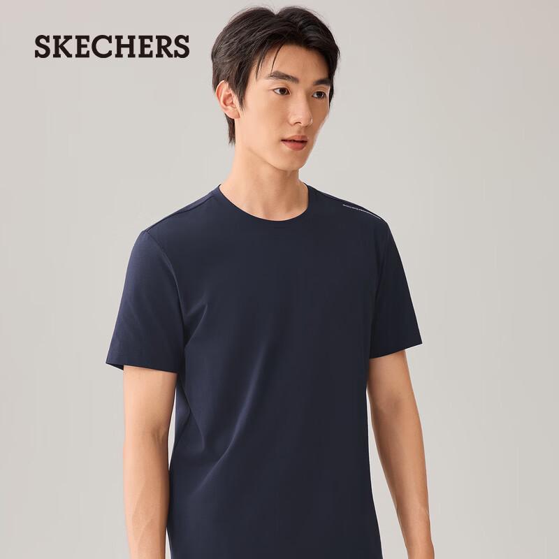 Skechers Men's Lightweight Moisture-Wicking Knit Short Sleeve T-Shirt