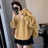 Women's Batwing Sailor Collar Pullover Sweater - Solid Color Knit Top for Autumn