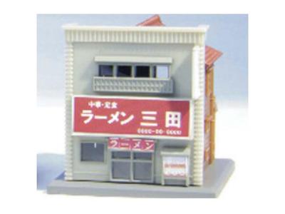 Rokuhan Z Gauge Shop C Μπεζ S041-1