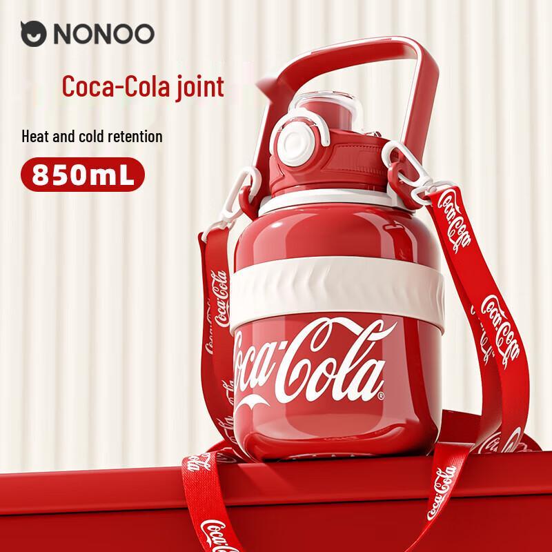 NONOO 850ml 316 Stainless Steel Insulated Straw Bottle - Coca-Cola Red