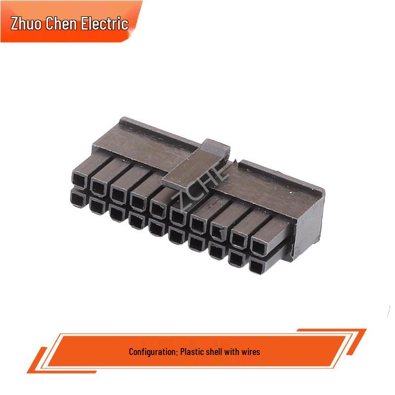 20-Pin Wire-to-Wire Automotive Connector 43020-2000/43025-2000