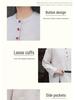Women's Retro Chinese Style Patchwork Top: Cotton Linen with Fleece, Stand Collar, and Frog Button