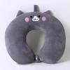 U Shaped Neck Pillow and Eye Mask Set for Sleeping, Traveling