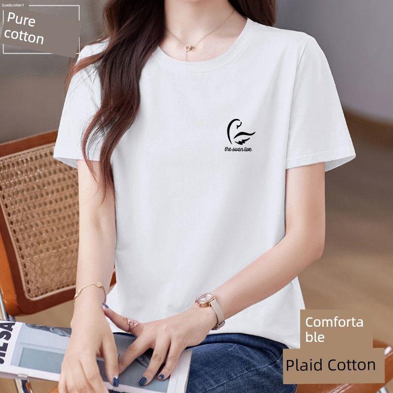 

Sleeve T-Shirt Women s Summer New Arrival Easiest for Match Loose Slim Looking Plus Size Ladies Plus Size Middle-Aged Mom Clothes Belly-Covering Coat White [Small Lightning Black Letters] XL