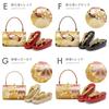 Sandals and bag set for obi formal Japanese cherry blossom and chrysanthemum mirror back x gold [SOUBIEN] coming-of-age ceremonies, long-sleeved