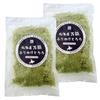 Rishiri Kombu Included Hokkaido Versatile Furikake Tororo 2 BagsNo Chemical Seasonings Yeast Extract Hydrolyzed ProteinCan Be Topped on Anything