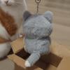 PP Cotton Grey Cat Key Chain Cartoon Cute Pet Pendant Bag Charm Plush Doll Key Ring  Girls