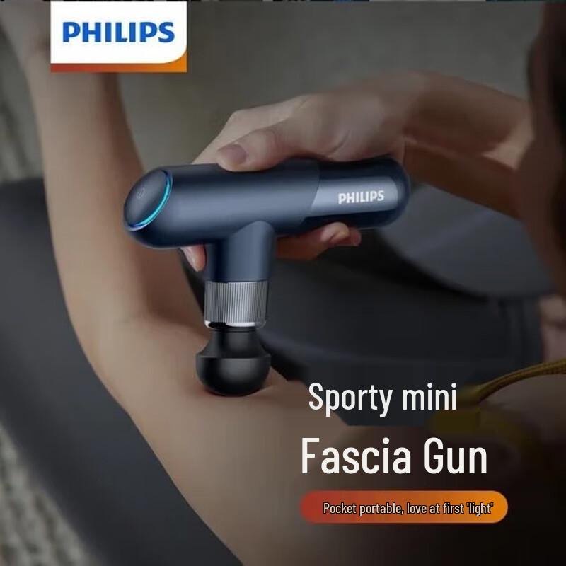 

Мини-массажный пистолет для мышц Philips