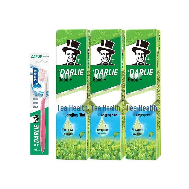 Hawley & Hazel Longjing Mint Toothpaste & Toothbrush Set