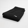 Li Ning Casual Pants Unisex Moderate Cuffed Pants AKLVE55