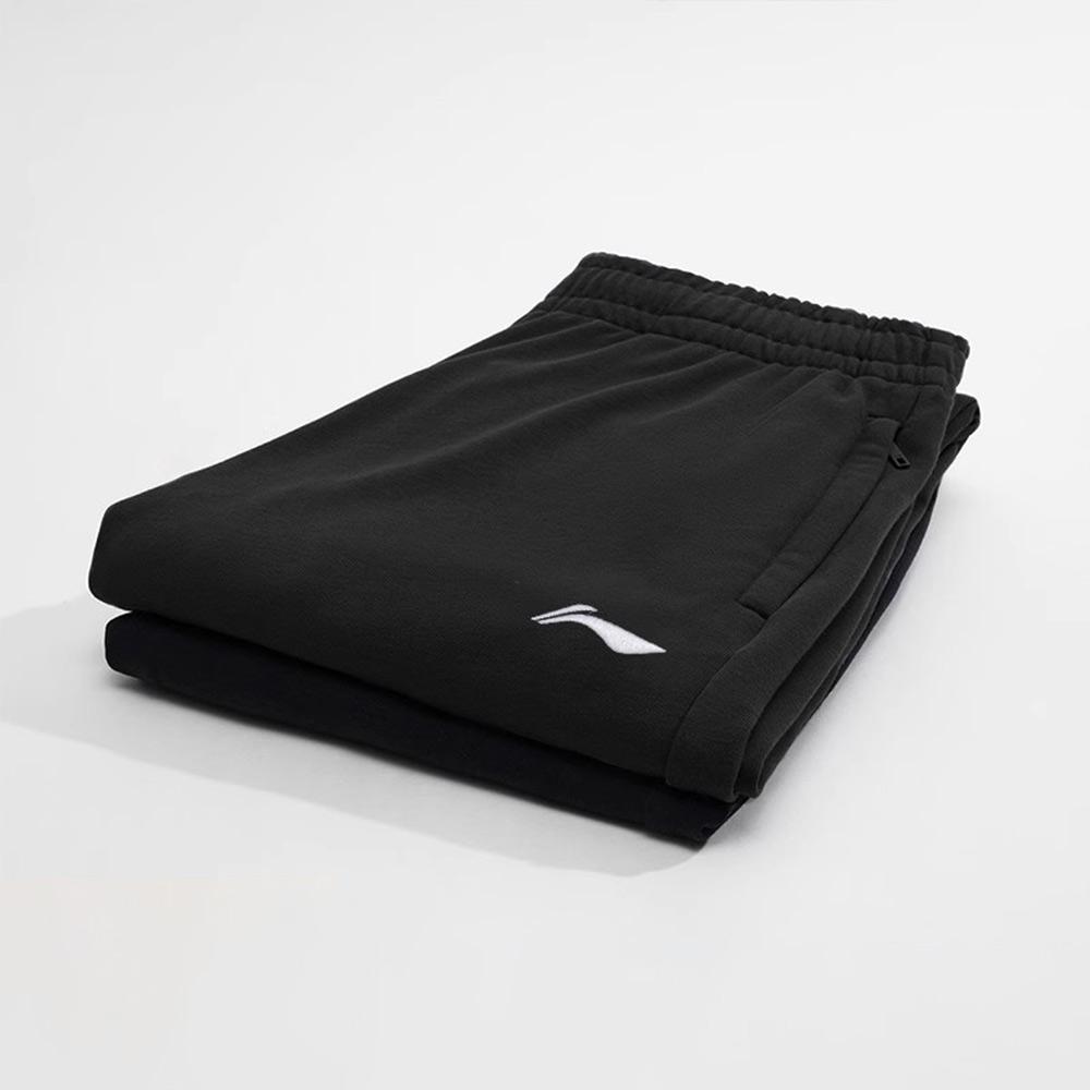 Li Ning Casual Pants Unisex Moderate Cuffed Pants AKLVE55