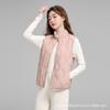 Clothing Down Jacket Women's Autumn and Winter Light and Short Vest Elegant Versatile Duck Down Vest Vest Vest Jacket