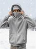 Zipper hooded sweater men's high-end trend fleece jacket masked men's and women's couples top