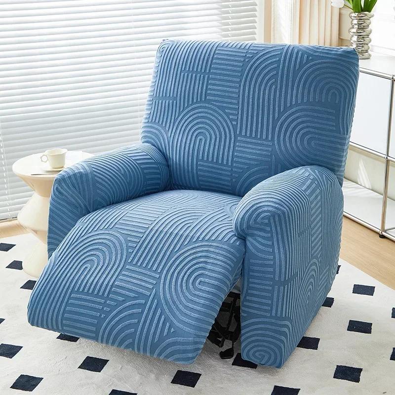 Full Cover Elastic Electric Recliner Sofa Slipcover 1 To 4 Seater Stain Resistant Chair Protector Home Decor