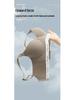 Women's Seamless Summer Underwear: Thin, Adjustable, Anti-Sagging Sports Bra for All Bust Sizes