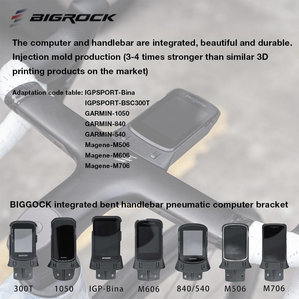 For BIGROCK integrated handlebar pneumatic computer bracket ceiling chandelier bracket camera suitable Magene/Garmin/IGPSPORT