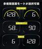 NikoMakuHUD head up display OBD2GPS compatible simultaneously [no real HUDC700S double images] Tachometer Japanese manual retrofitted car speedom