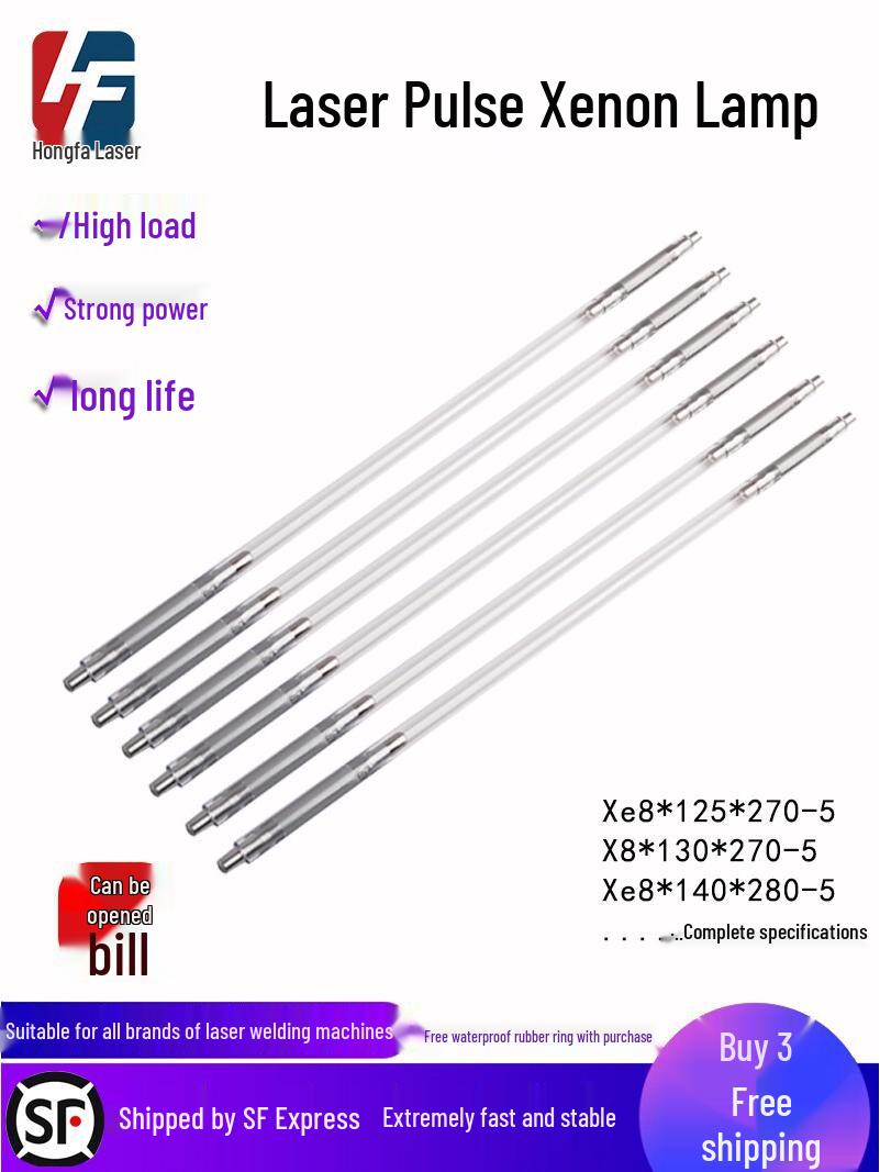 

Naien Laser Welding Machine Xenon Lamp: 8*125*270 Pulse Lamp Tube for Speed Welding & Character Machine Accessories X8*130*270-5 (Common)