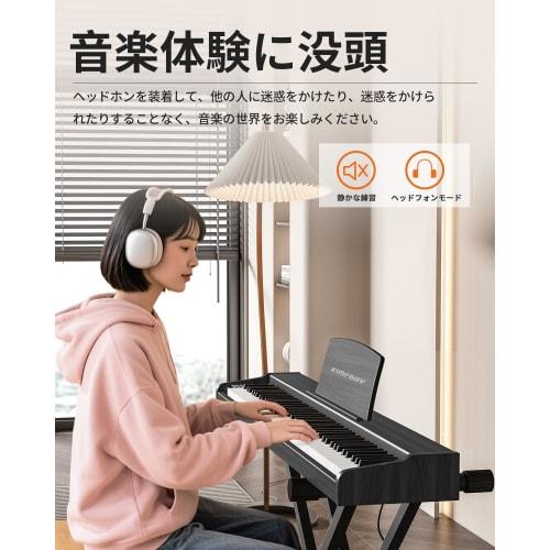 KIMFBAY 88-Key Portable Digital Piano with Stand, MIDI Compatible, DREAM Sound Source, Wooden Practice Piano for Beginners and Children, Includes Peda