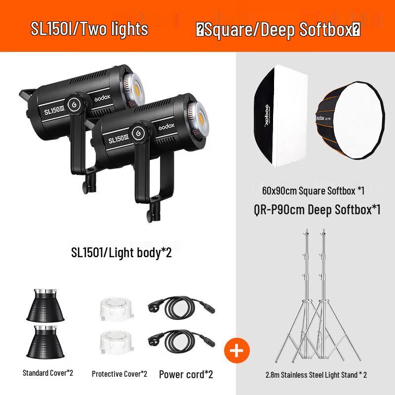 Godox SL150III LED Video Light Dual Kit